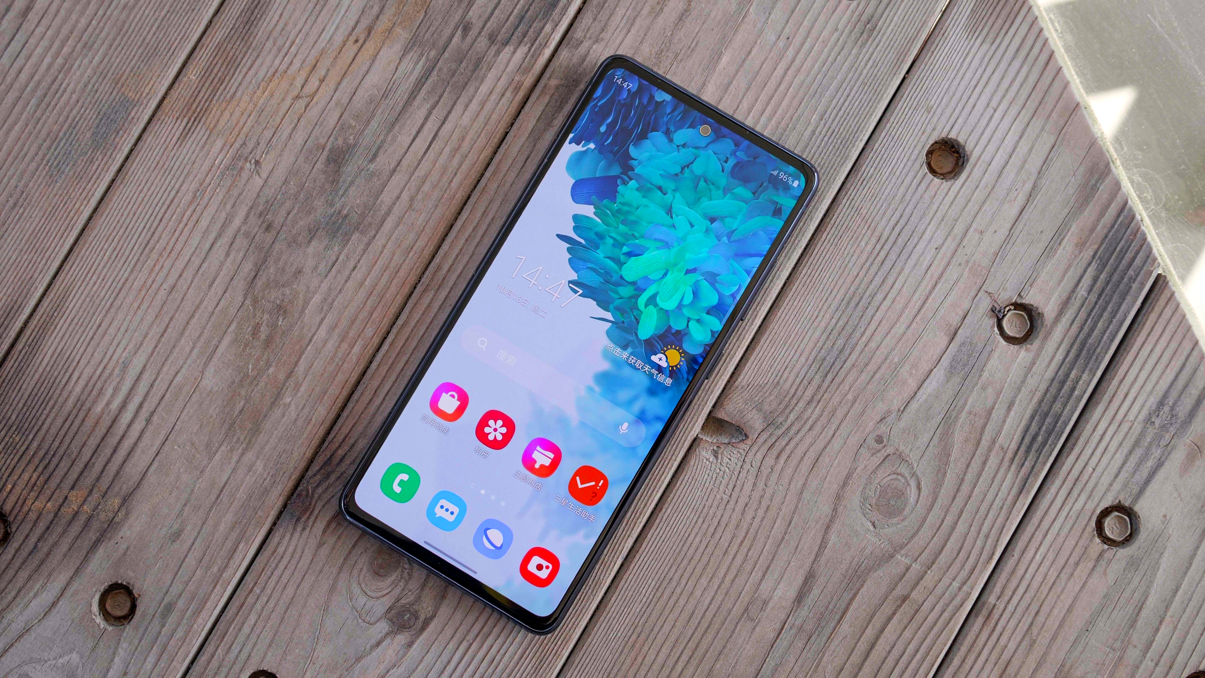 三星galaxy s20 fe 5g深度评测 用亲民价格打造的年轻旗舰