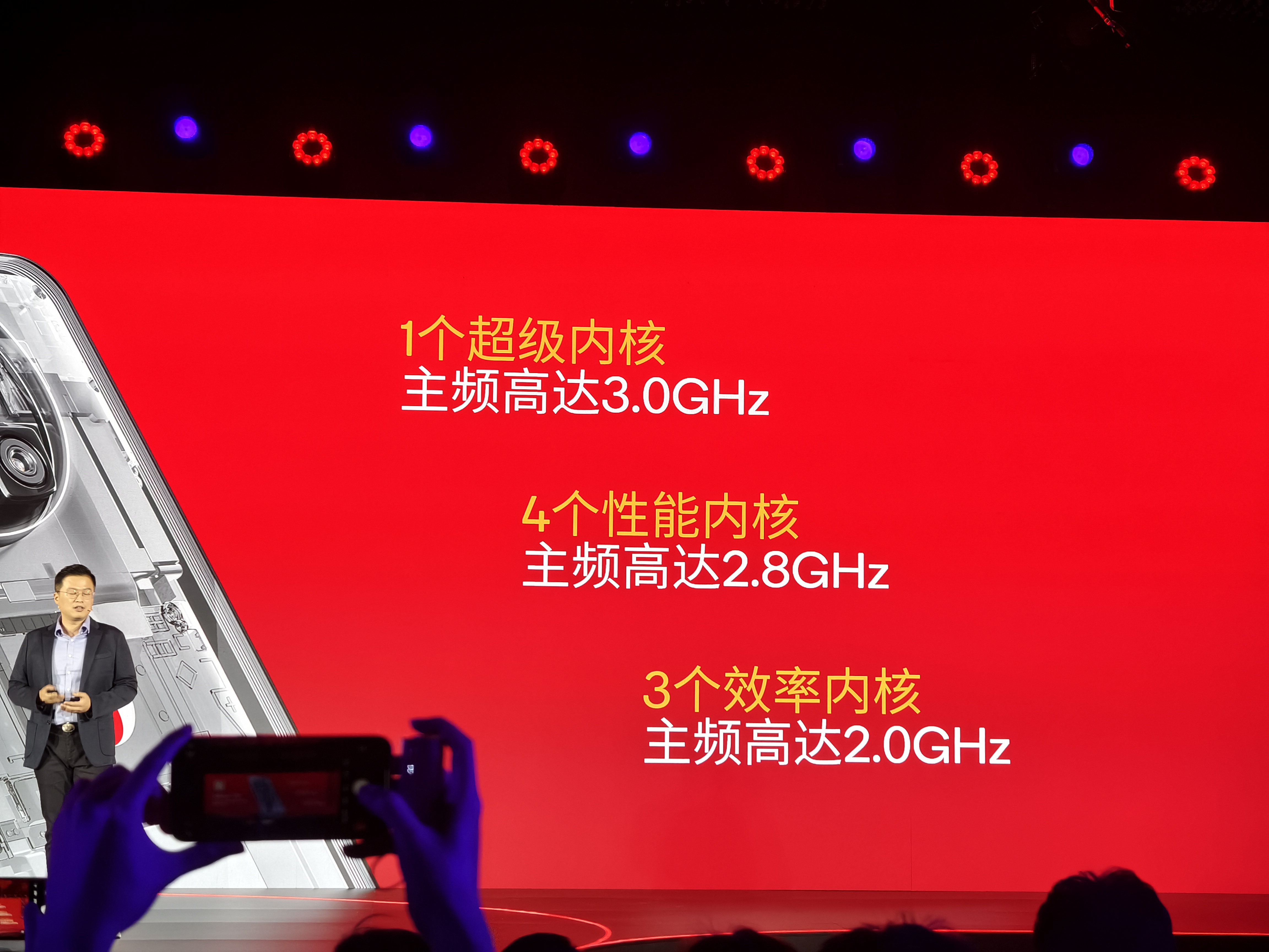 骁龙8sgen3发布高通为ai手机时代做好准备