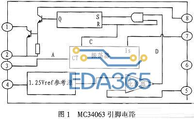 基于MC34063的直流稳压可调电源设计