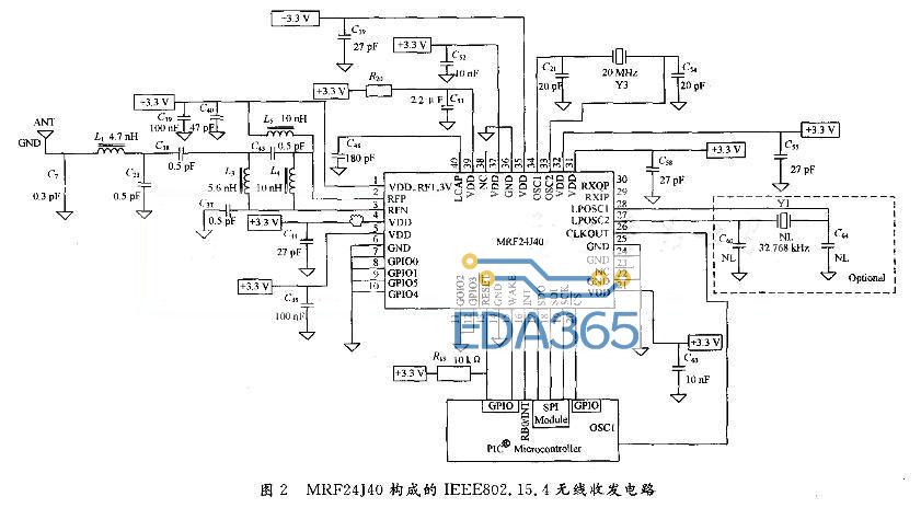 MRF24J40构成的IEEE802.15.4无线收发电路