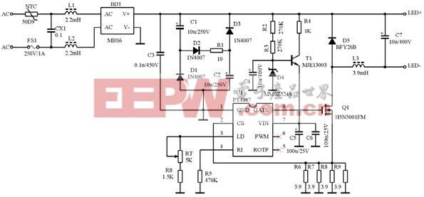 全球领先高效率、高可靠性LED照明驱动方案