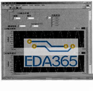 基于NI智能FPGA板卡的通用数据采集系统设计