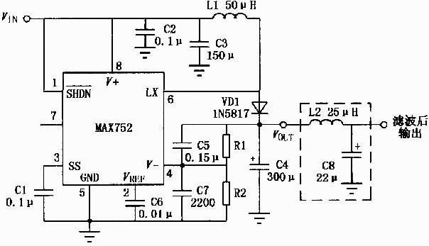 MAX752升压开关型DCDC变换器应用电路