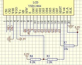 LCD12864指定位置反白显示程序