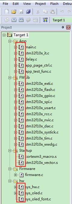 用Keil对STM32代码封库的实现方法