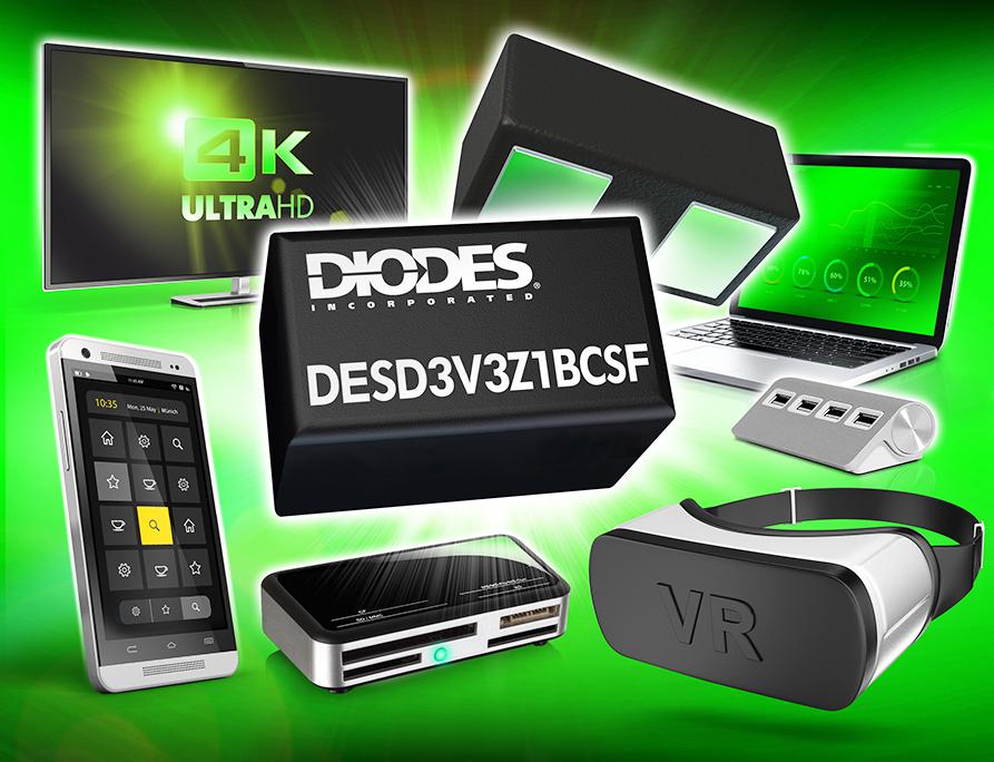 Diodes 公司推出超小型TVS