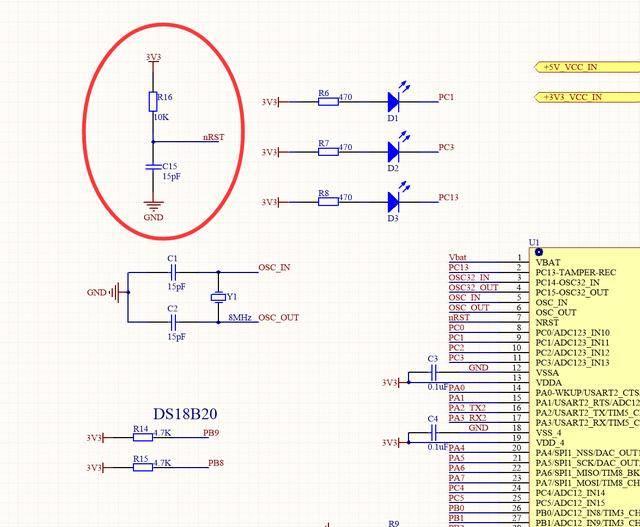 STM32F103单片机复位电路回顾