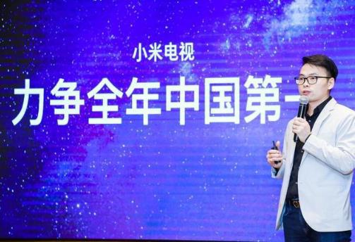 小米电视2018年Q4登顶中国第一！AIoT生态进入高速快车道