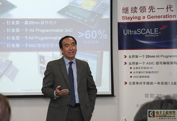 XMOS推出新款软件化芯片开发工具包XS1-G