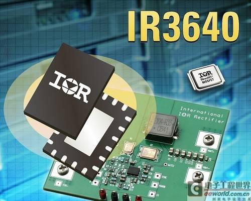 IR推出多功能IR3640M PWM控制IC