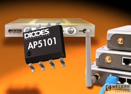 Diodes保护器件提高单芯锂离子充电电池组安全性