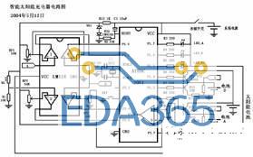 DIY制作：自制智能太阳能充电器