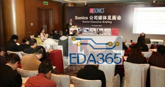 Sonics携手中国系统创新企业共创高性能SoC