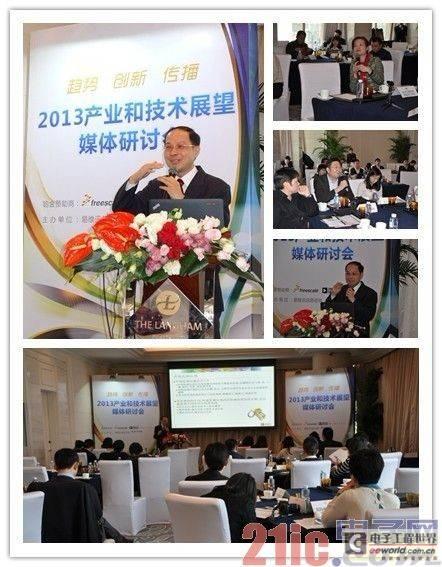 ADI专家解读气体监测技术趋势和解决方案
