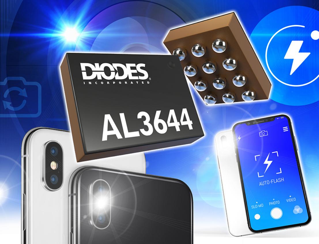Diodes 推出高速双信道闪光灯LED驱动器，提供稳定高电流