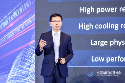 英特尔通过傲腾和QLC NAND技术变革存储未来