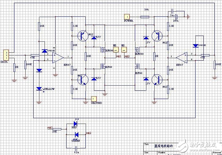 详细解析电机驱动电路典型设计