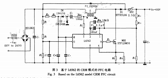 LED驱动电源PFC电路的设计