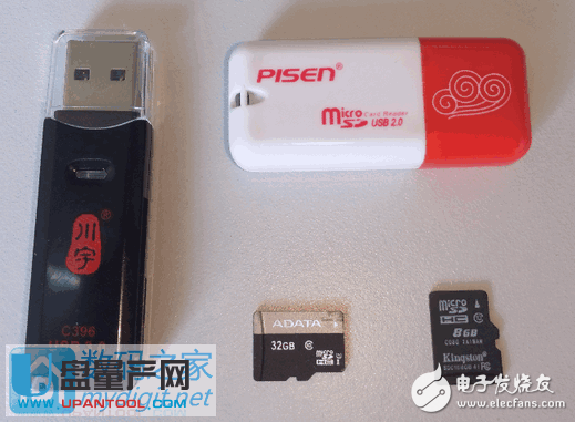 usb3.0和usb2.0读卡器对比
