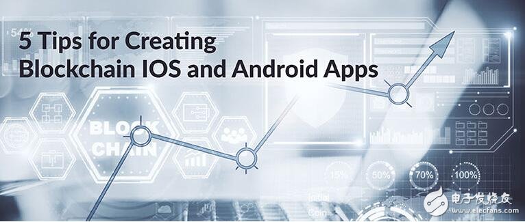 如何利用区块链技术创建iOS和Android应用？