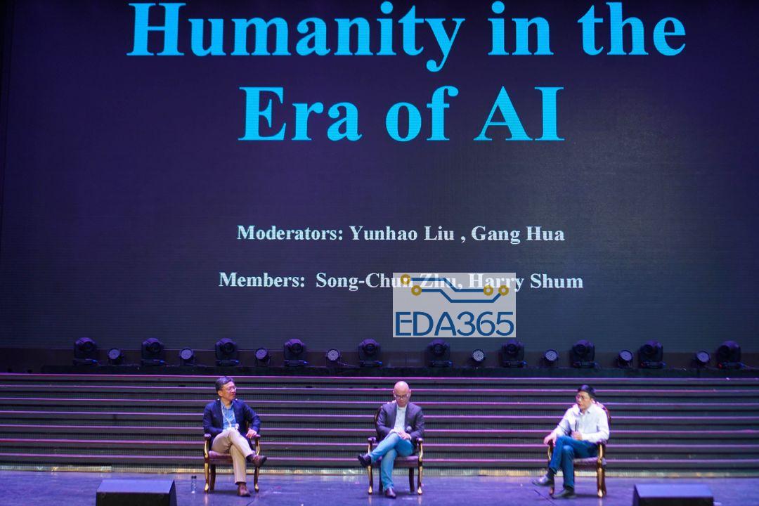 谈人工智能的发展趋势：业界与学界的AI黄金时代