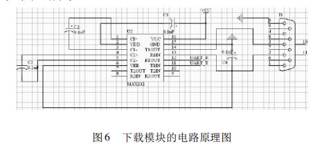 基于LM35的单片机温度采集显示系统