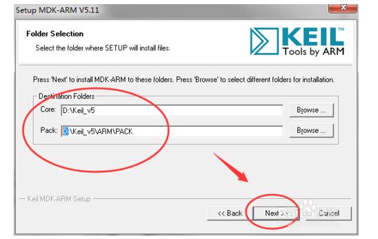 一文看懂keil4和keil5最大区别