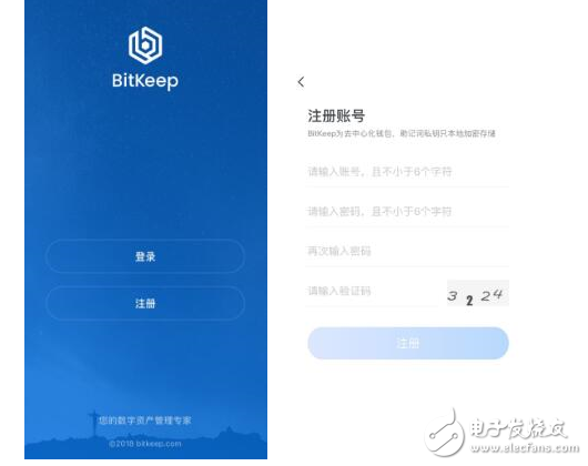 如何创建和使用BitKeep数字资产钱包